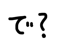 849394856