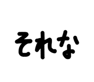 849394857