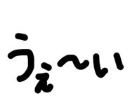 849394858
