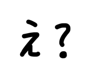 849394860
