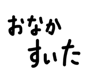 849394861