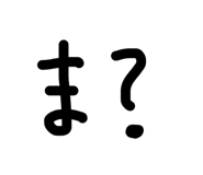 849394862