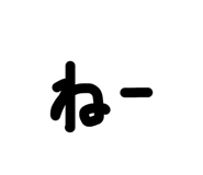 849394863