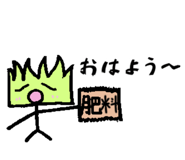 849395434