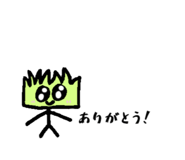 849395436