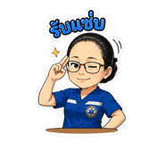 849396144