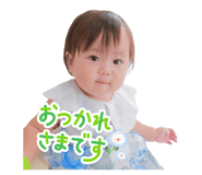 849396182