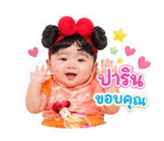 849397771