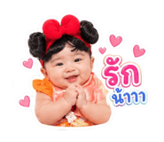 849397776