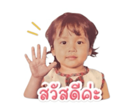 849399985