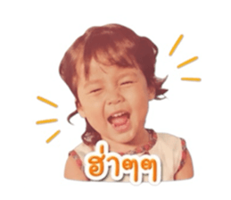 849399987
