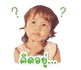 849399989