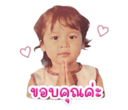 849399991