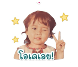 849399995