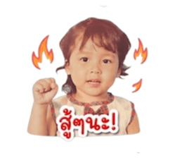 849399996