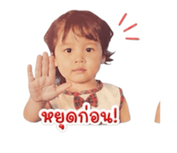 849399998