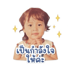 849399999