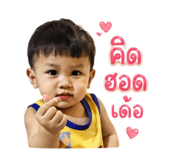 849401598