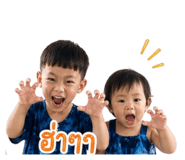 849401932