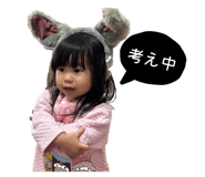 849402438