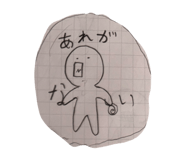 849402622