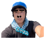 849402663