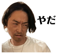 849404018