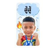 849404414