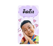849404416