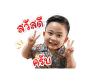 849406217