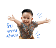 849406223