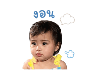 849408356