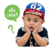 849408698