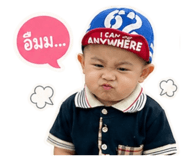 849408699