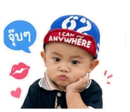 849408704