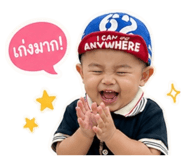 849408705