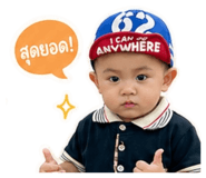 849408707