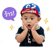 849408708