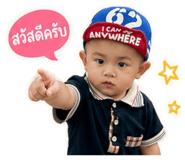 849408712