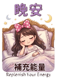 849409450