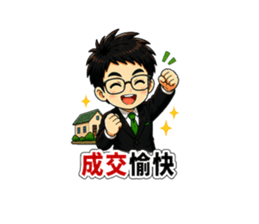 849410861