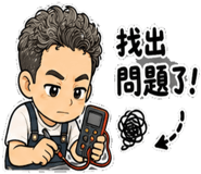 849410940