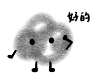 849413278