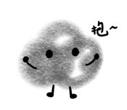 849413282