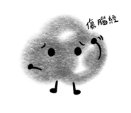 849413283