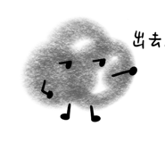 849413286