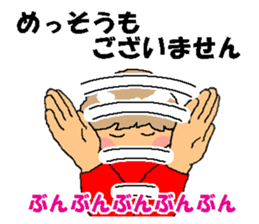 8494133