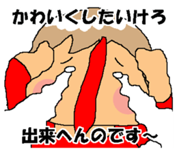 8494135