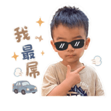 849413589