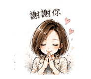 849413851